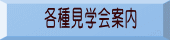 e팩wē