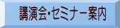 uEZ~i[ē